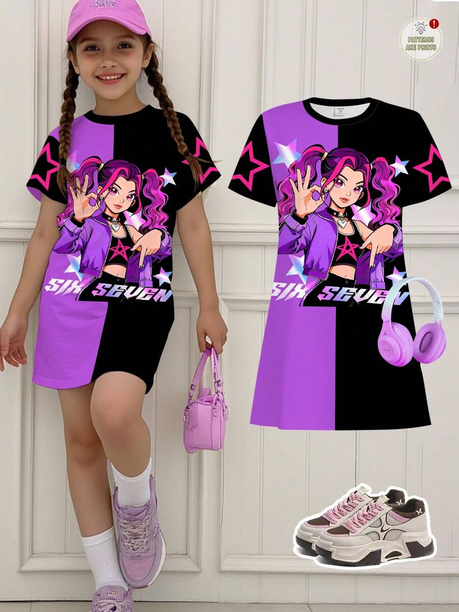 //img.ltwebstatic.com/v4/j/pi/2025/12/18/17/17660474678daedc4268e21bdd7090206f7a24aa28_thumbnail_900x.webp